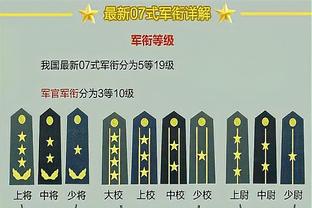 雷竞技没有苹果版吗截图0